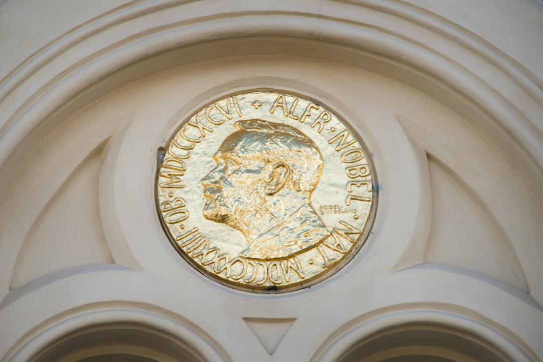 Иллюстрация к новости: Константин Сонин о лауреатах Нобелевской премии по экономике-2018