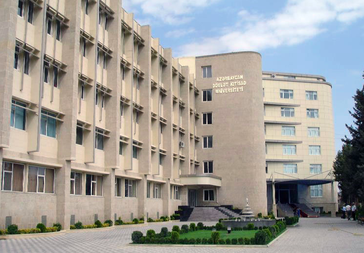Азербайджанский государственный экономический университет
