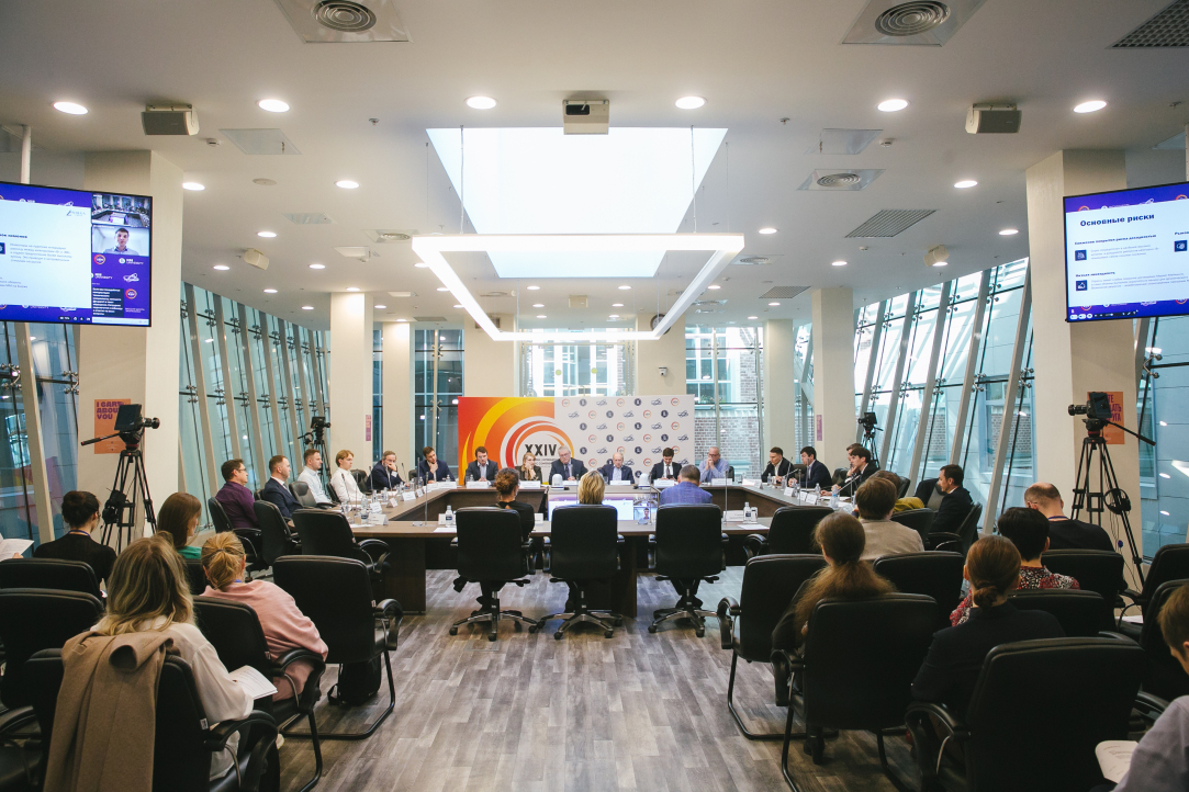 25th Yasin (April) International Academic Conference Now Accepting Proposals Illustration for news: 25th Yasin (April) International Academic Conference Now Accepting Proposals