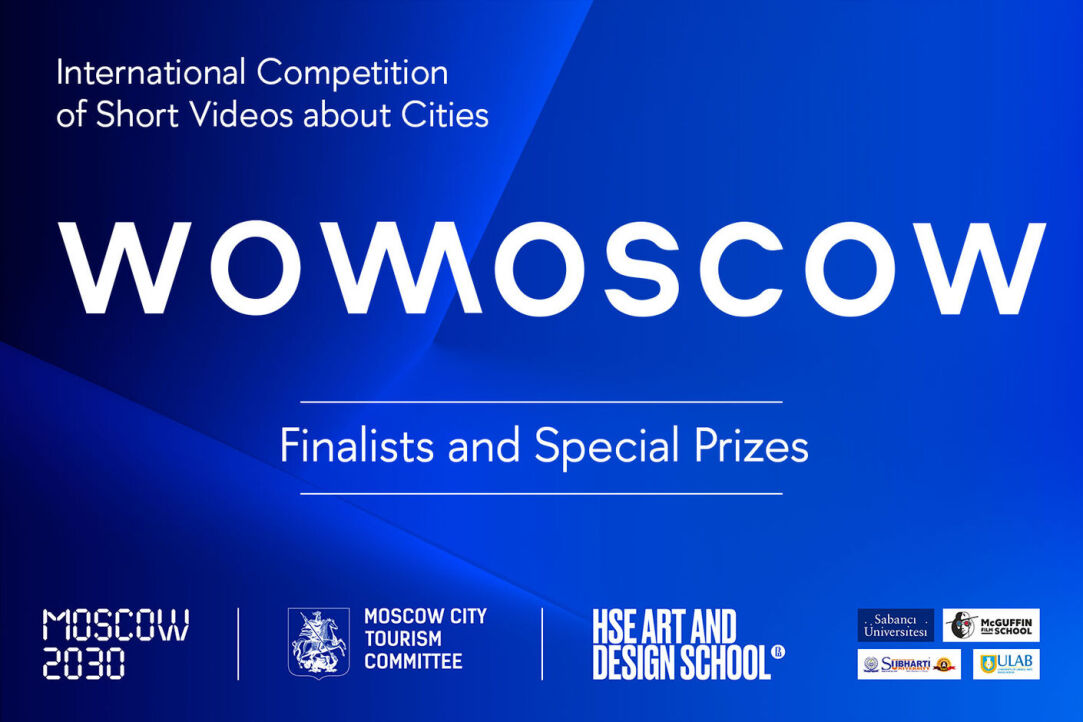 Illustration for news: Participants in the International WOWMOSCOW Competition to Receive Special Prizes