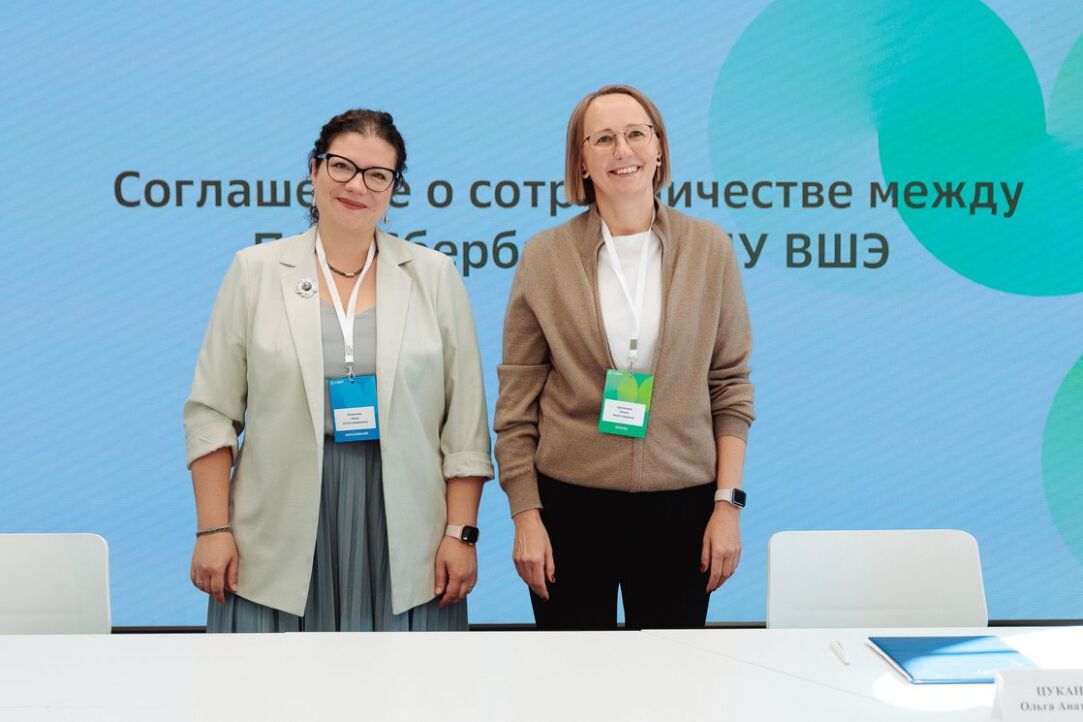 НИУ ВШЭ в Нижнем Новгороде и Сбер договорились о совместной работе Иллюстрация к новости: НИУ ВШЭ в Нижнем Новгороде и Сбер договорились о совместной работе