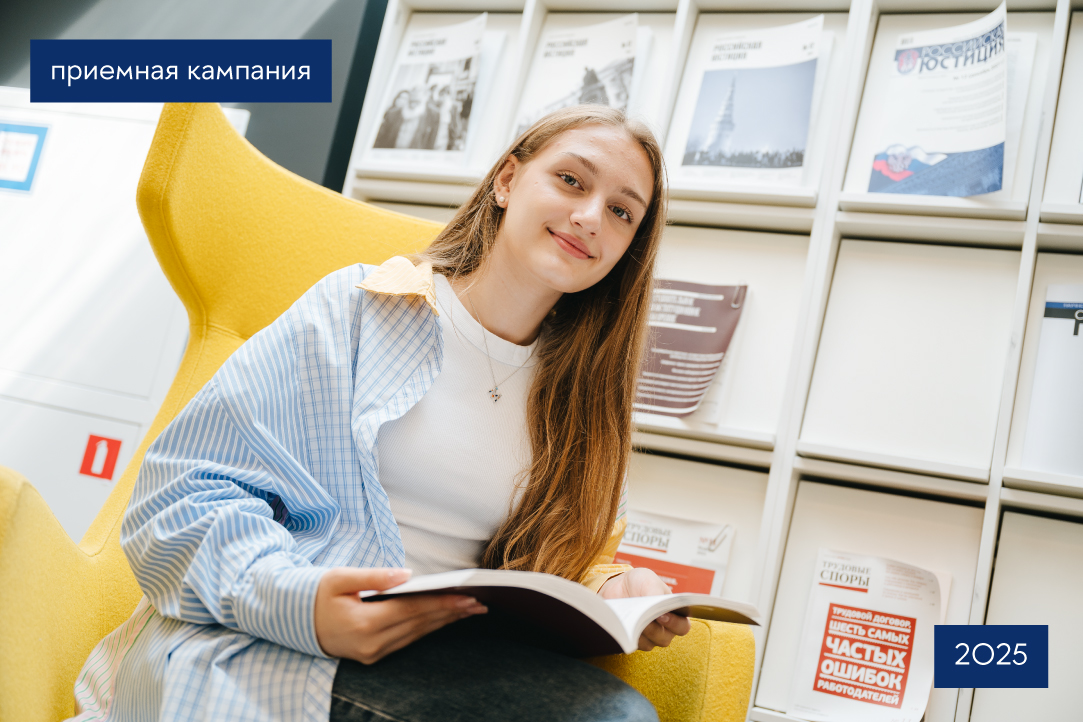 Индивидуальные достижения: как получить дополнительные баллы при поступлении в бакалавриат/специалитет