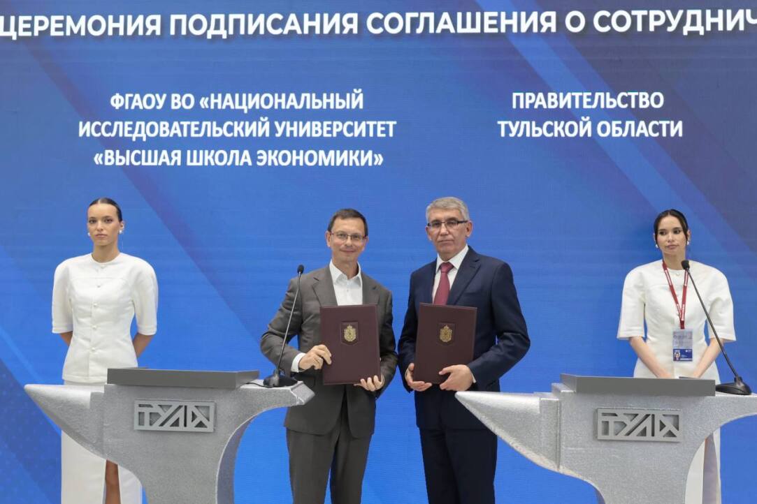 Никита Анисимов, Дмитрий Миляев