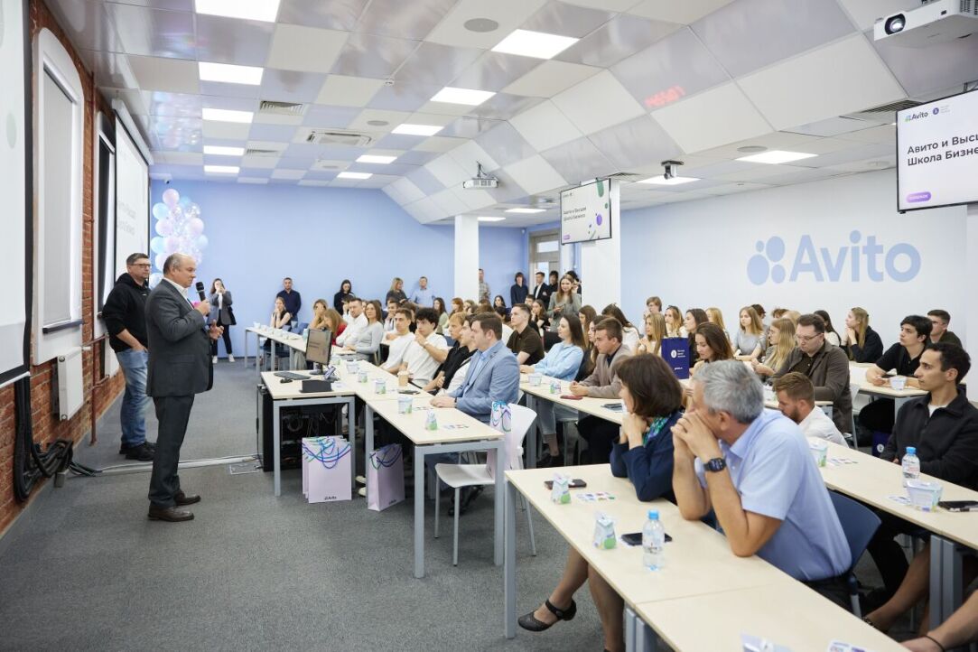 Иллюстрация к новости: ВШБ ВШЭ и Авито открыли пространство для будущих продуктовых лидеров