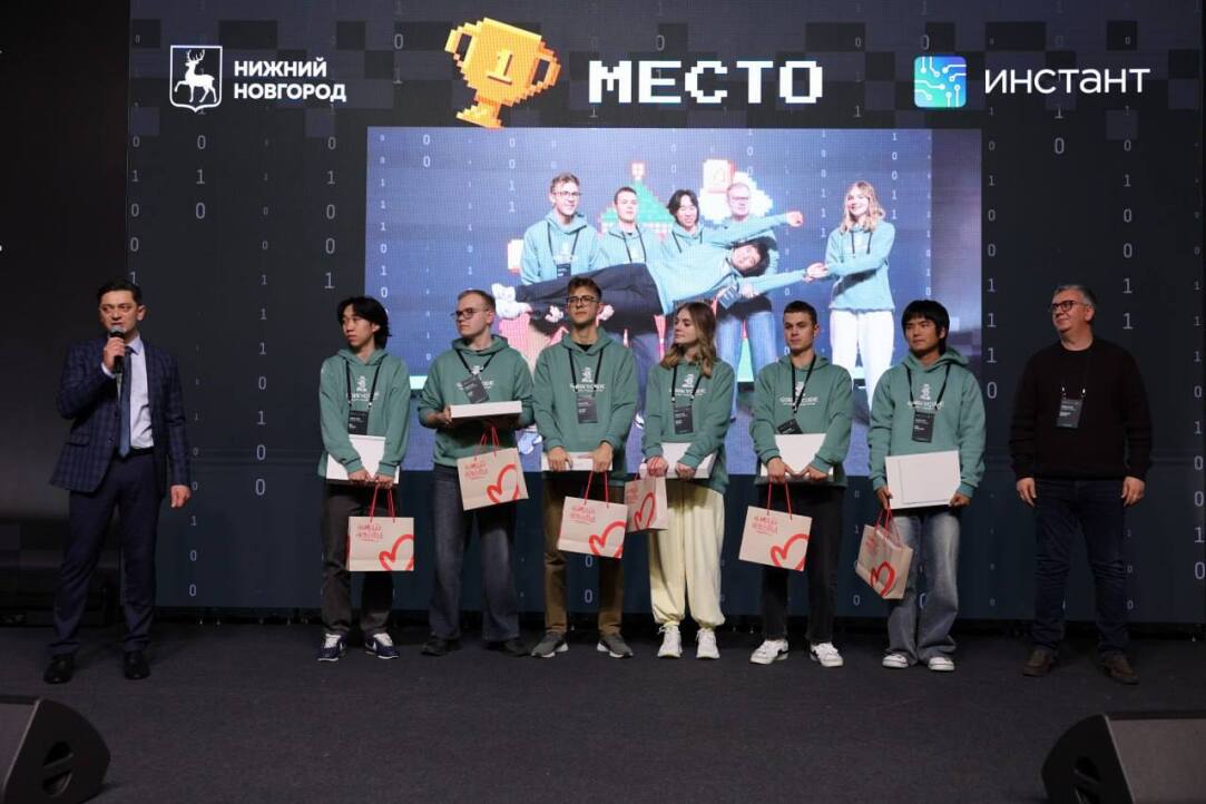 Иллюстрация к новости: Студенты нижегородской Вышки победили на городском хакатоне GORKYCODE