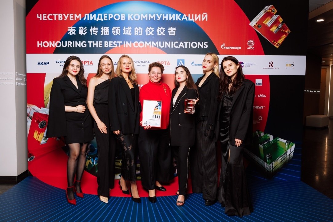 Студенты Вышки получили награды Eventiada Awards 2025 Иллюстрация к новости: Студенты Вышки получили награды Eventiada Awards 2025
