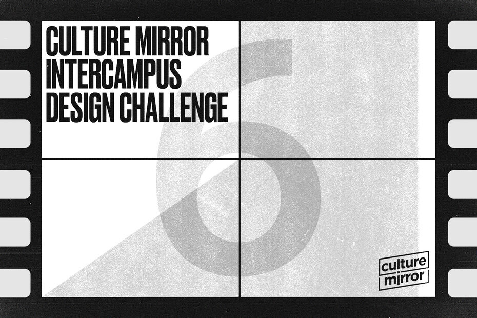 Кино как культурный бренд: конкурс Вышки, Intuit Lab и CAFA Иллюстрация к новости: Кино как культурный бренд: конкурс Вышки, Intuit Lab и CAFA