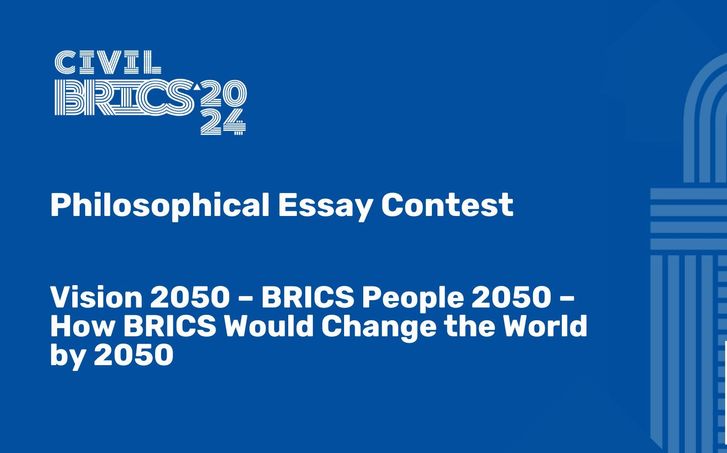 &lsquo;The Goal of the Contest Is to Select Bold Ideas Aimed at Fostering a More Equitable Global Development&rsquo;